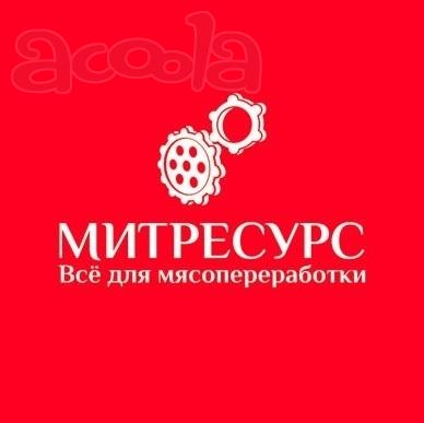 Продаю пельменное оборудование, б/у