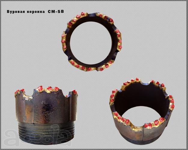 Коронка СМ-5В, Коронки типа СМ9
