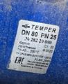 Кран шаровый TEMPER DN80​ PN25 с/проходной привар​ной