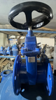 Задвижка клиновая DN 150 pn16 30ч39р